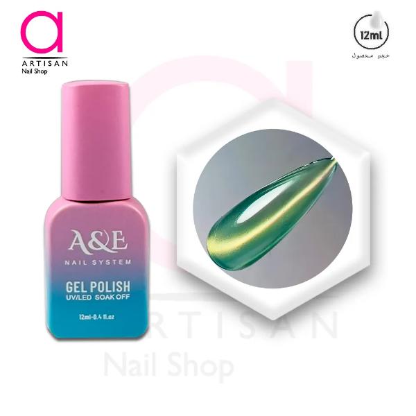 تصویر  لاک ژل آیس سرامیکی گریپ کد 2 ای اند ای A&E