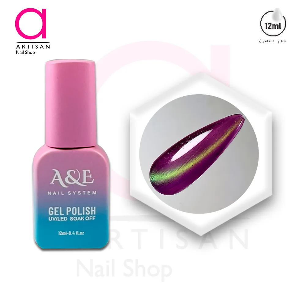 تصویر  لاک ژل آیس سرامیکی گریپ کد 5 ای اند ای A&E