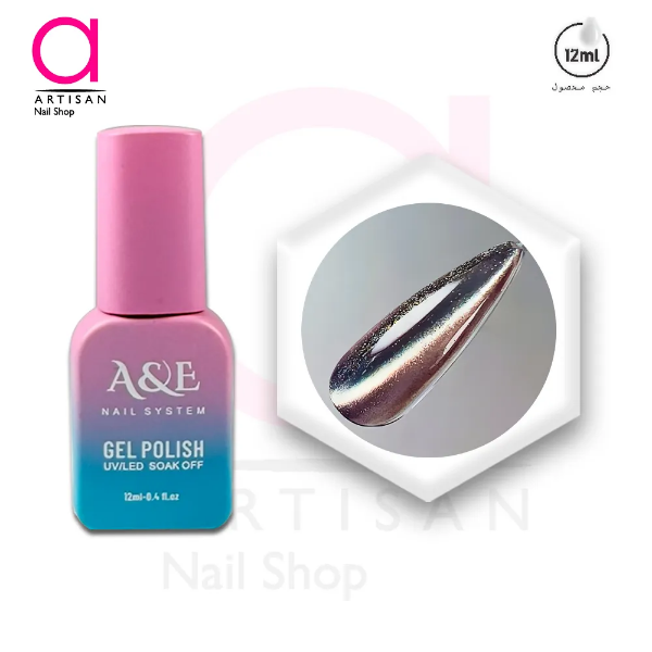 تصویر  لاک ژل آیس سرامیکی پلاتینیوم کد 1 ای اند ای A&E