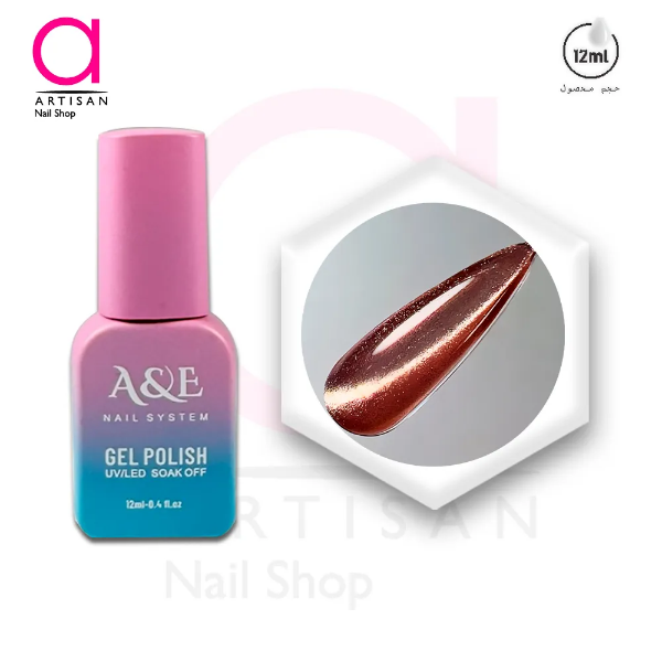 تصویر  لاک ژل آیس سرامیکی پلاتینیوم کد 3 ای اند ای A&E