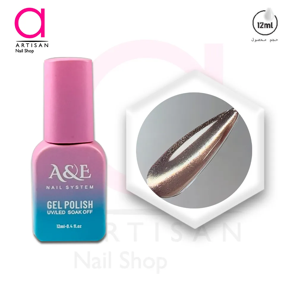 تصویر  لاک ژل آیس سرامیکی پلاتینیوم کد 4 ای اند ای A&E