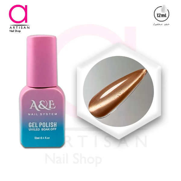 تصویر  لاک ژل آیس سرامیکی سیلک کد 3 ای اند ای A&E