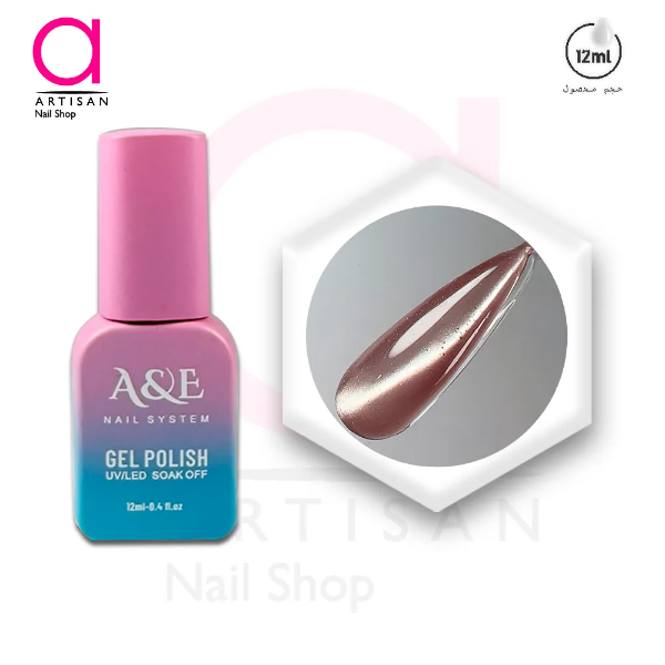 تصویر  لاک ژل آیس سرامیکی سواروسکی کد 2 ای اند ای A&E