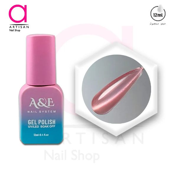 تصویر  لاک ژل آیس سرامیکی میلکی کد 2 ای اند ای A&E