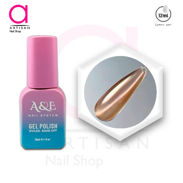 تصویر  لاک ژل آیس سرامیکی میلکی کد 3 ای اند ای A&E