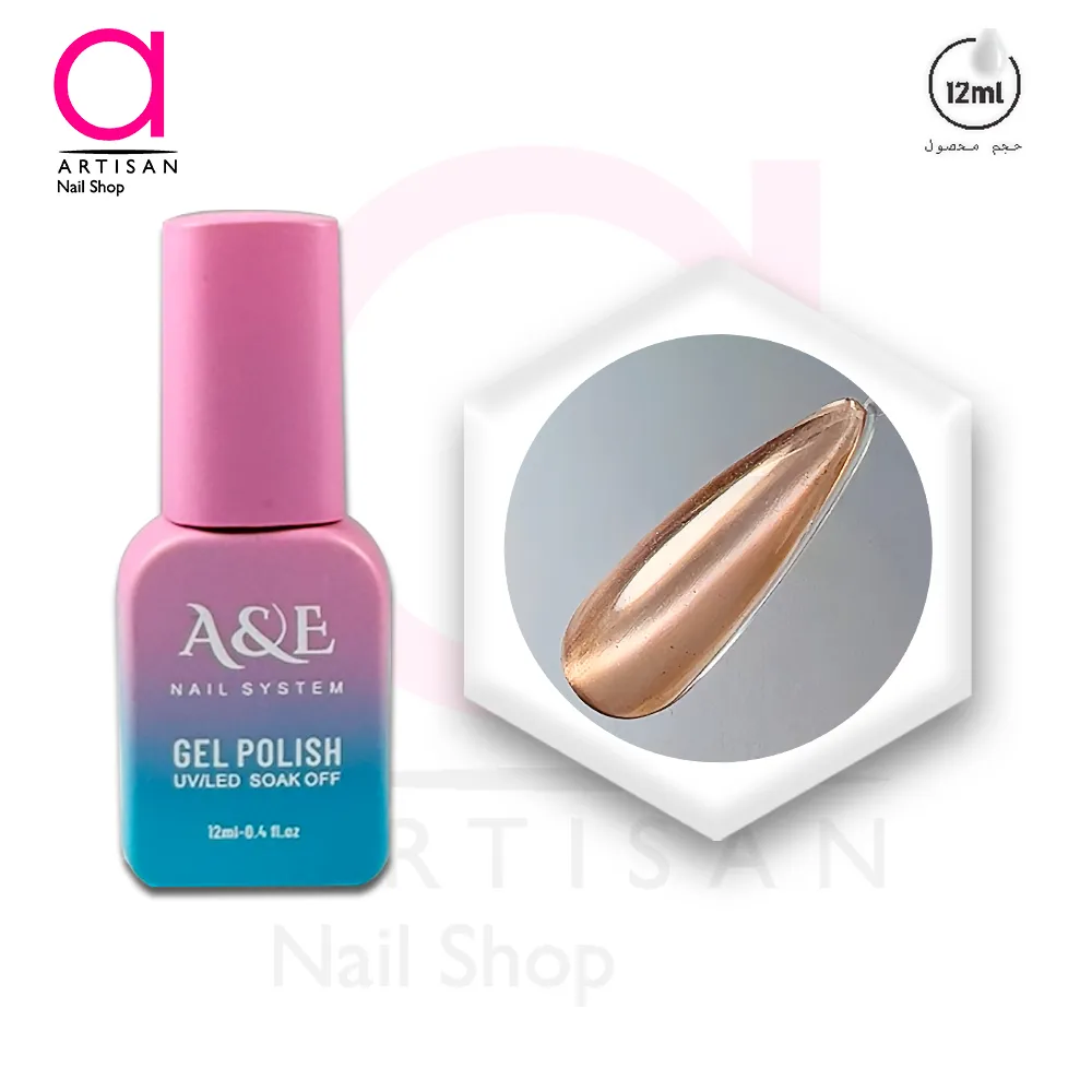 تصویر  لاک ژل آیس سرامیکی میلکی کد 4 ای اند ای A&E