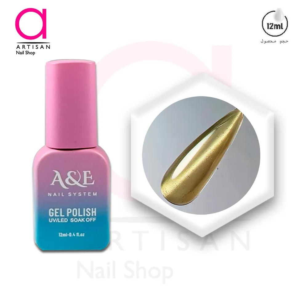 تصویر  لاک ژل آیس سرامیکی میلکی کد 5 ای اند ای A&E