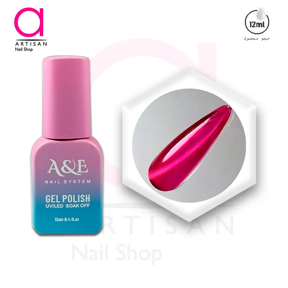 تصویر  لاک ژل آیس سرامیکی میلکی کد 6 ای اند ای A&E