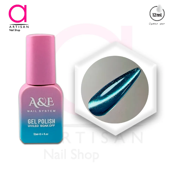 تصویر  لاک ژل آیس سرامیکی پلاتینیوم کد 4 ای اند ای A&E