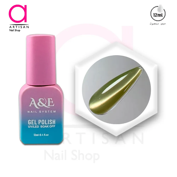 تصویر  لاک ژل آیس سرامیکی سیلک کد 4 ای اند ای A&E