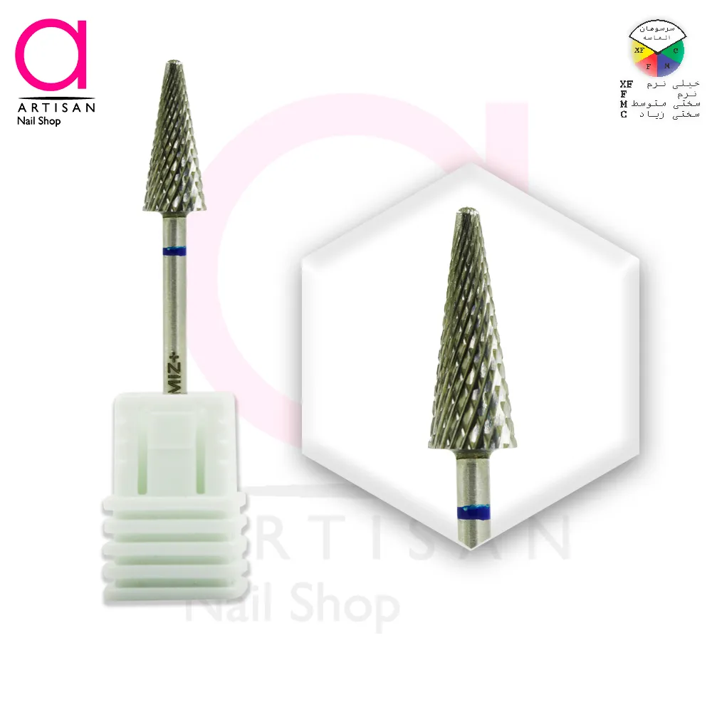 تصویر  سر سوهان الماسه ناخن کاجی سر گرد نوار آبی +K