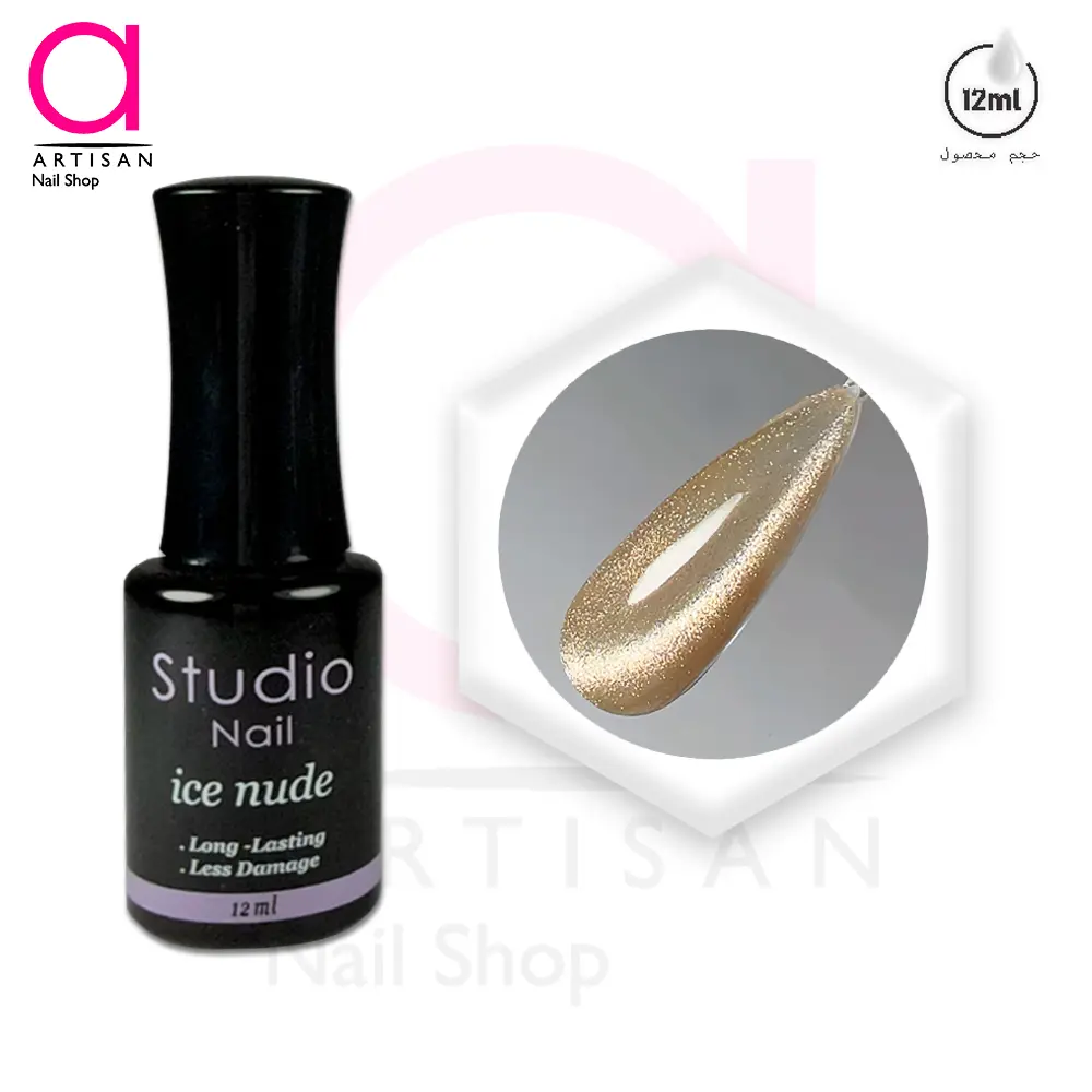 تصویر  لاک ژل آیس نوود کد 2 استودیو Studio 