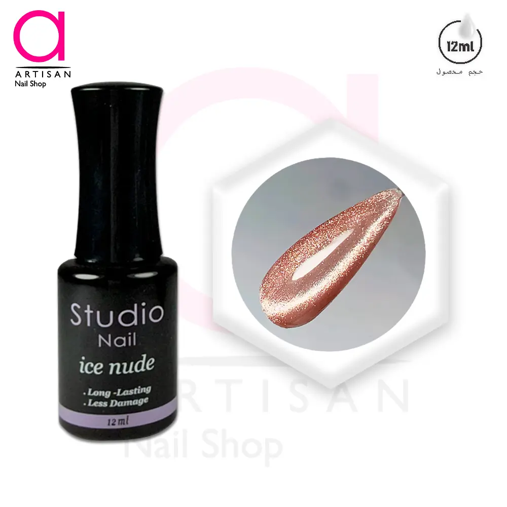 تصویر  لاک ژل آیس نوود کد 4 استودیو Studio