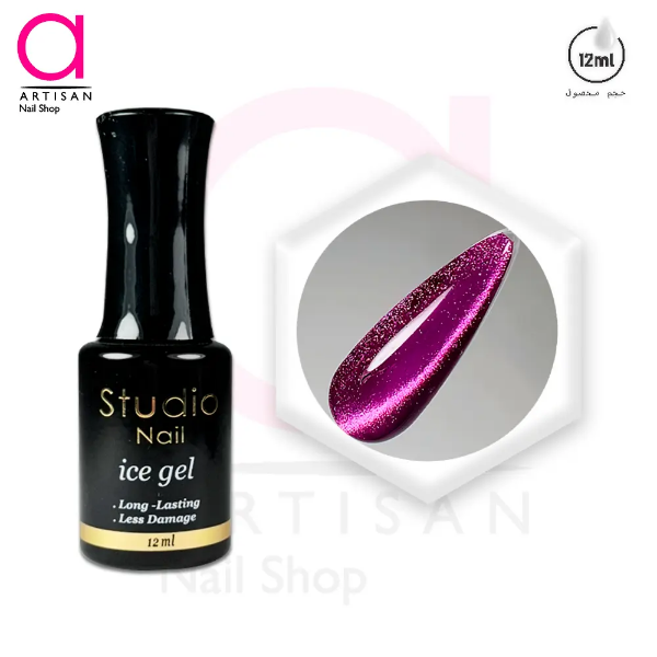 تصویر  لاک ژل آیس کد 9 استودیو Studio