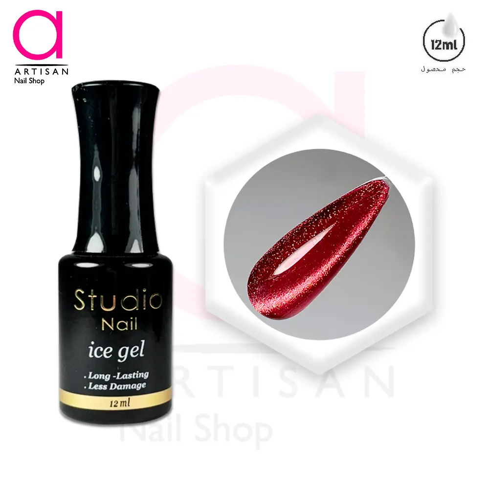 تصویر  لاک ژل آیس کد 13 استودیو Studio