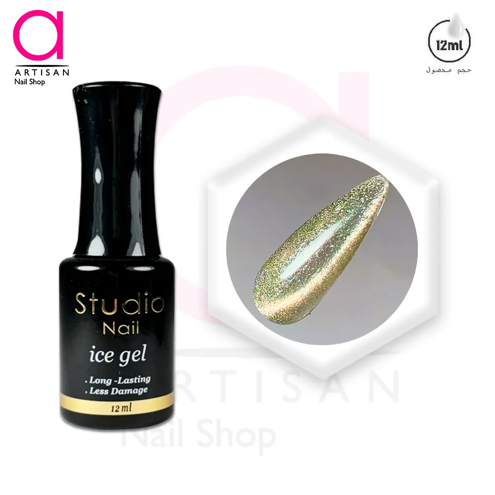 تصویر  لاک ژل آیس کد 20 استودیو Studio