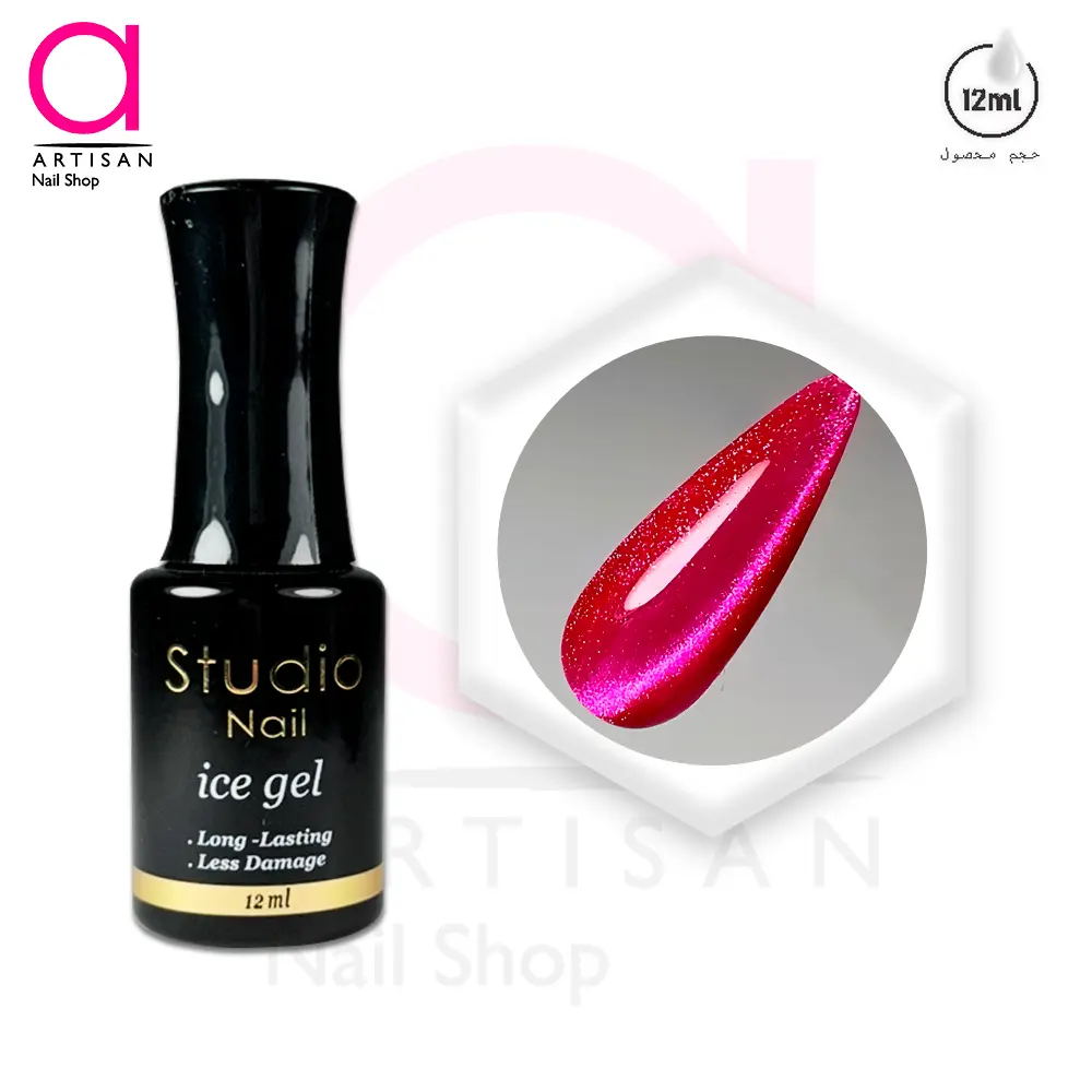 تصویر  لاک ژل آیس کد 21 استودیو Studio