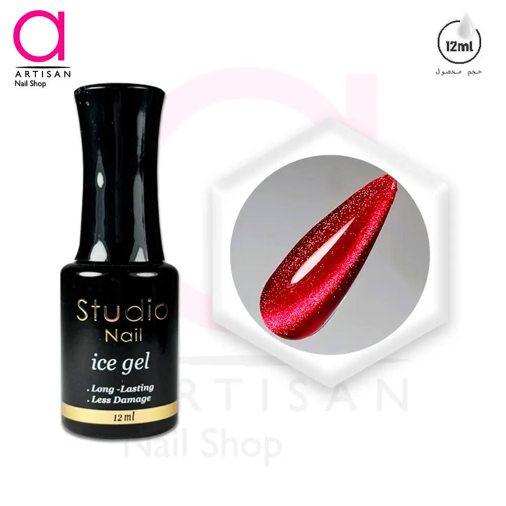 تصویر  لاک ژل آیس کد 25 استودیو Studio