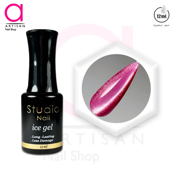 تصویر  لاک ژل آیس کد 5 استودیو Studio