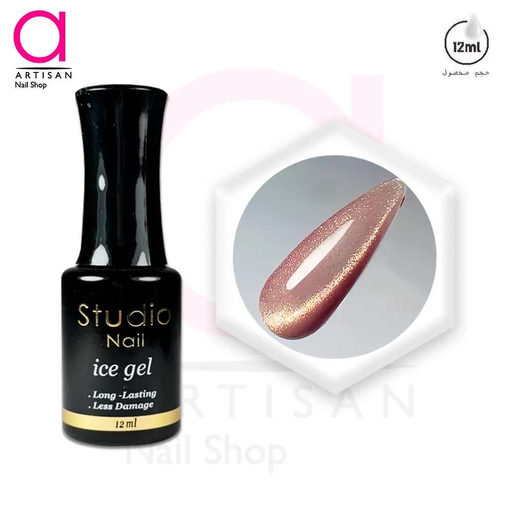 تصویر  لاک ژل آیس کد 31 استودیو Studio