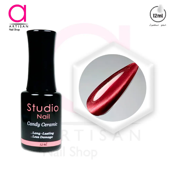 تصویر  آیس آبنباتی سرامیکی کد 2 استودیو Studio