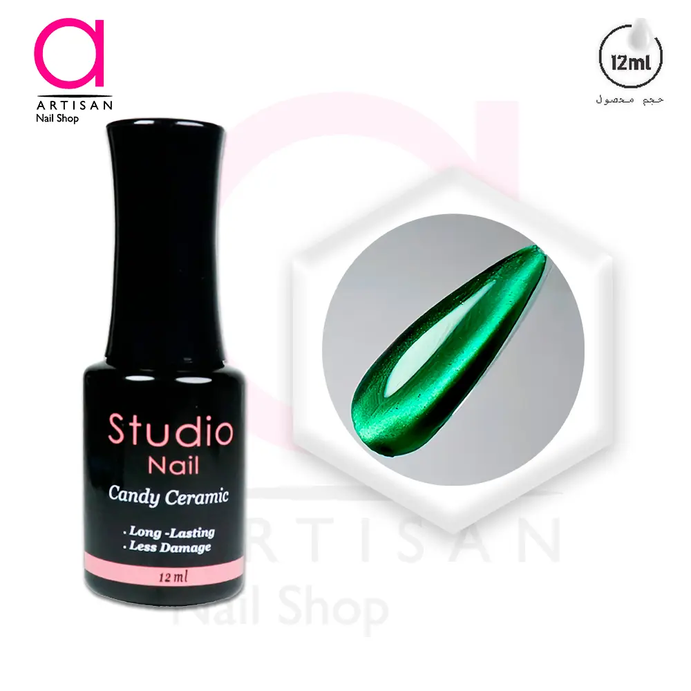 تصویر  آیس آبنباتی سرامیکی کد 3 استودیو Studio