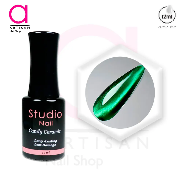 تصویر  آیس آبنباتی سرامیکی کد 3 استودیو Studio