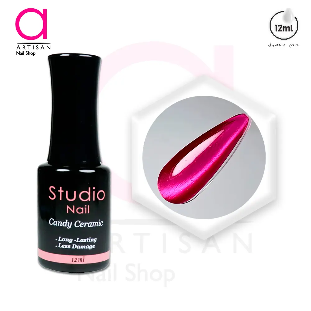 تصویر  آیس آبنباتی سرامیکی کد 7 استودیو Studio