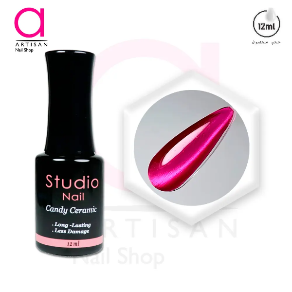 تصویر  آیس آبنباتی سرامیکی کد 7 استودیو Studio