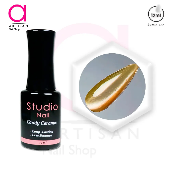 تصویر  آیس آبنباتی سرامیکی کد 9 استودیو Studio