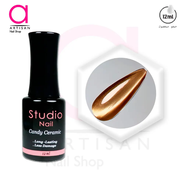 تصویر  آیس آبنباتی سرامیکی کد 11 استودیو Studio