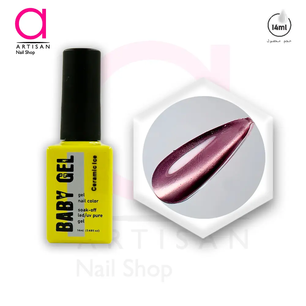 تصویر  لاک ژل آیس سرامیکی کد 9 بیبی ژل Baby Gel