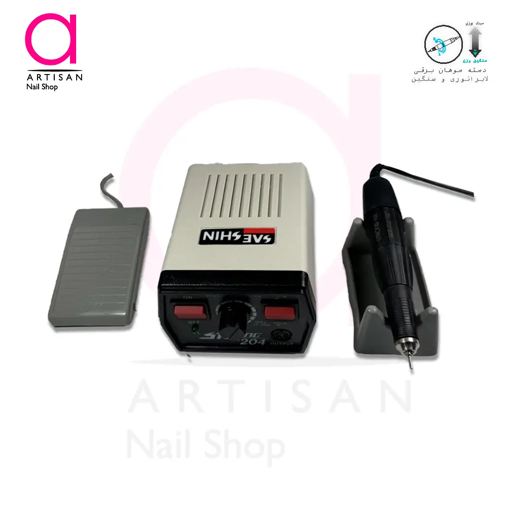تصویر  دستگاه سوهان برقی ناخن استرانگ چینی مدل STRONG 204
