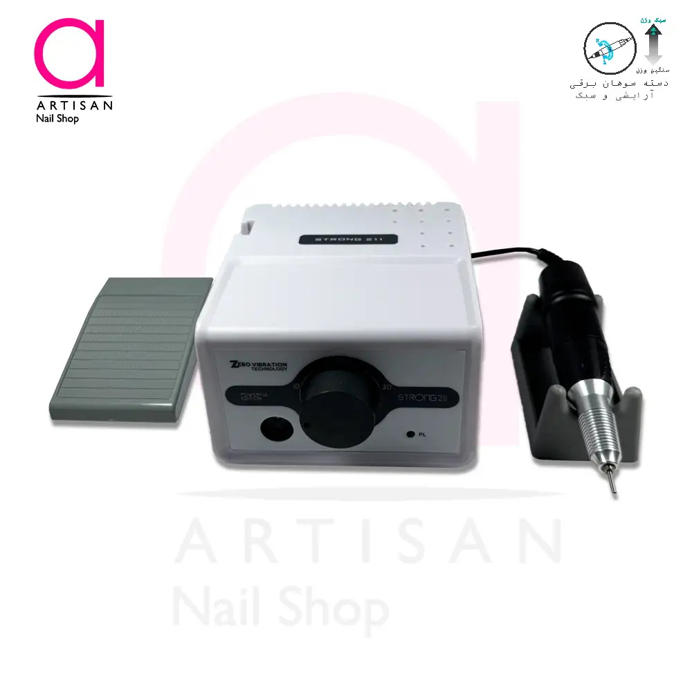 تصویر  دستگاه سوهان برقی ناخن استرانگ چینی مدل STRONG 211