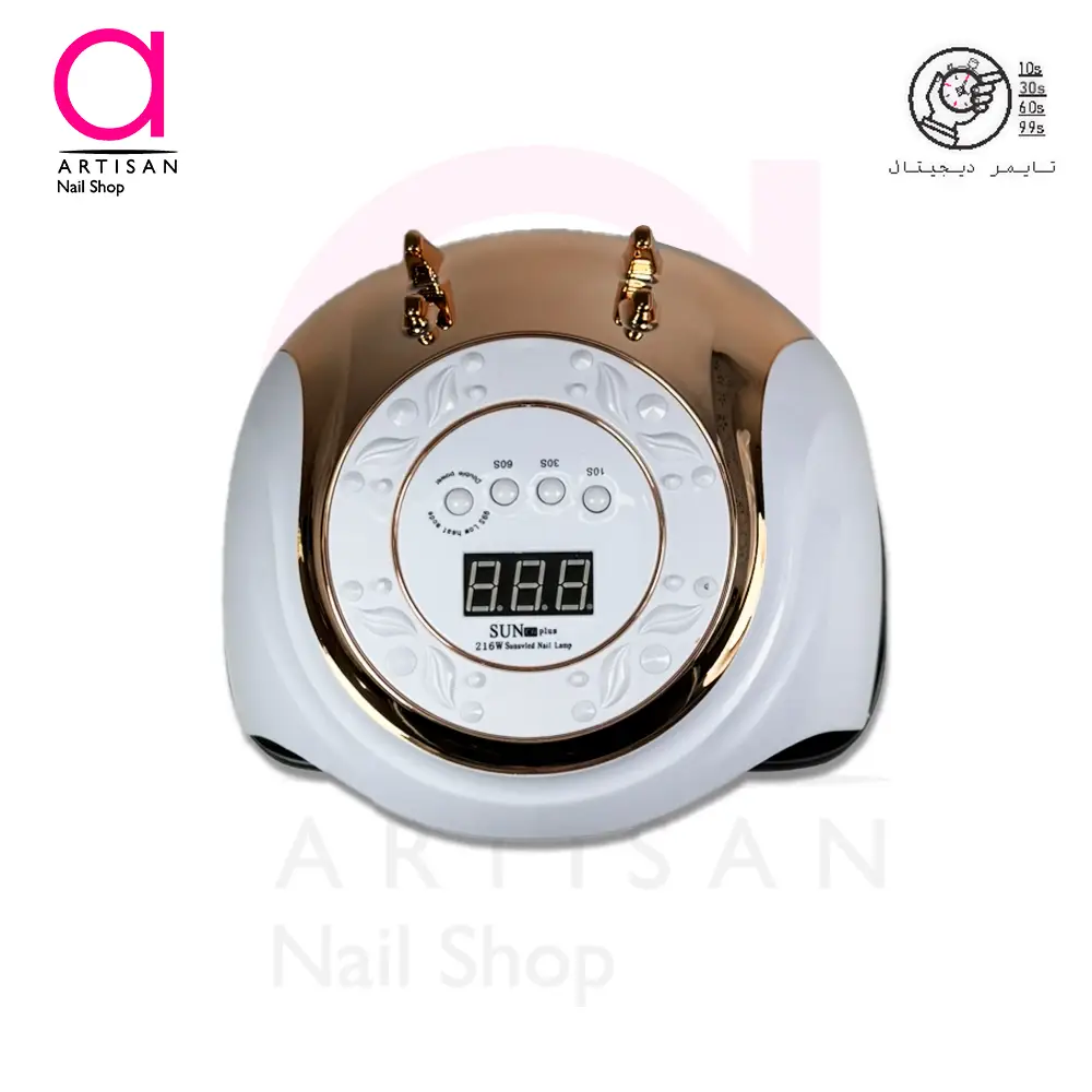 تصویر  دستگاه یووی ال ای دی (LED-UV) کاشت ناخن سان مدل SUN C6plus