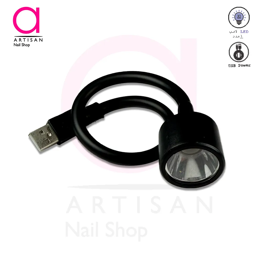 تصویر  یووی کاشت ناخن انگشتی USB مشکی مدل 1