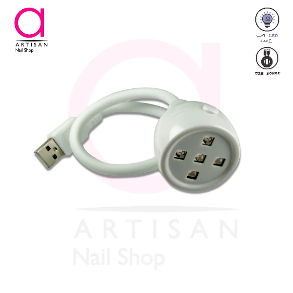 تصویر  یووی کاشت ناخن انگشتی USB سفید