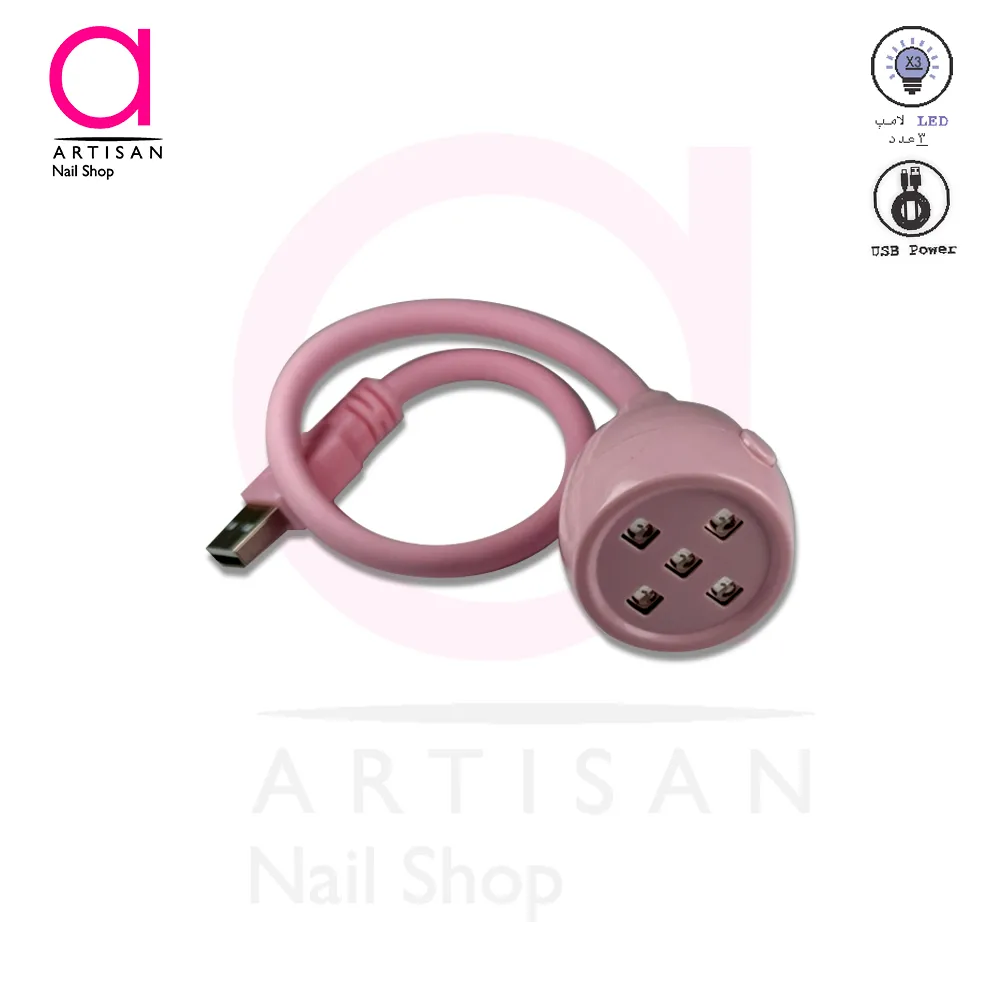 تصویر  یووی کاشت ناخن انگشتی USB صورتی