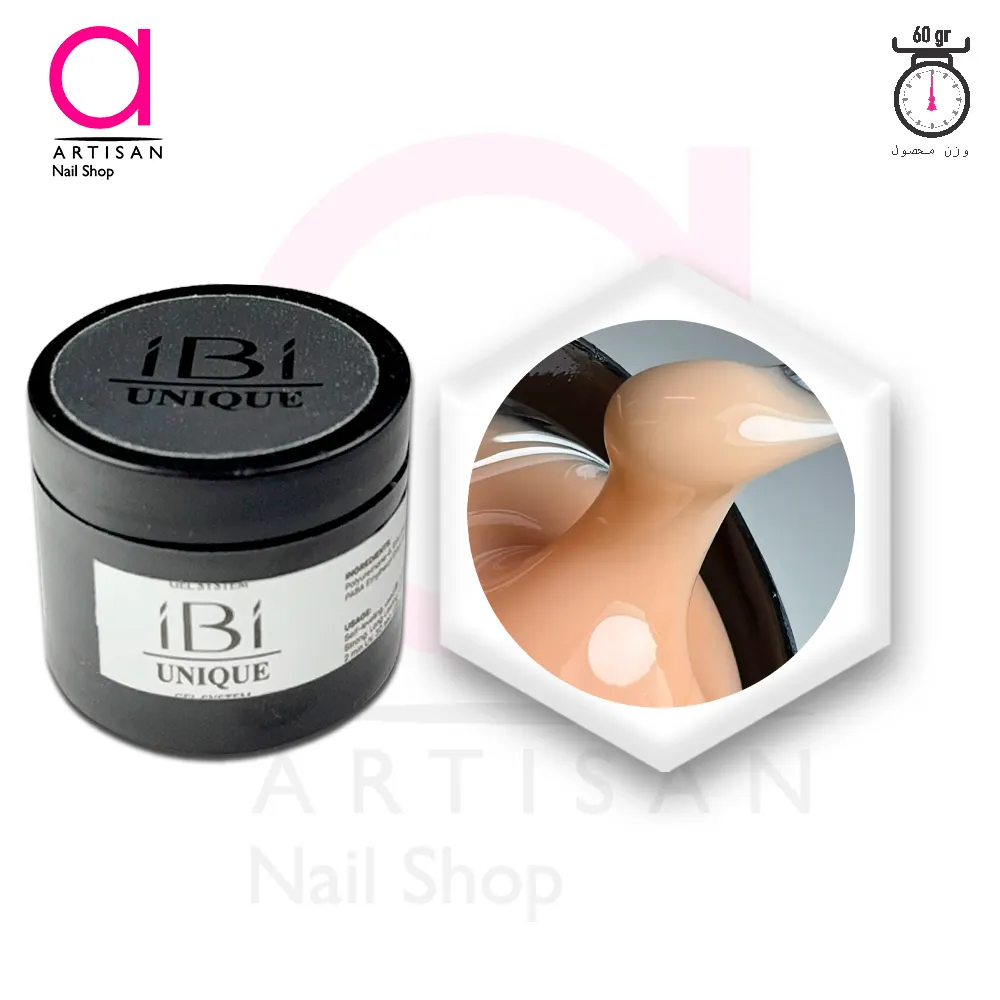 تصویر  بیلدر ژل (سافت) کاشت ناخن کد 03 آی بی آی IBI