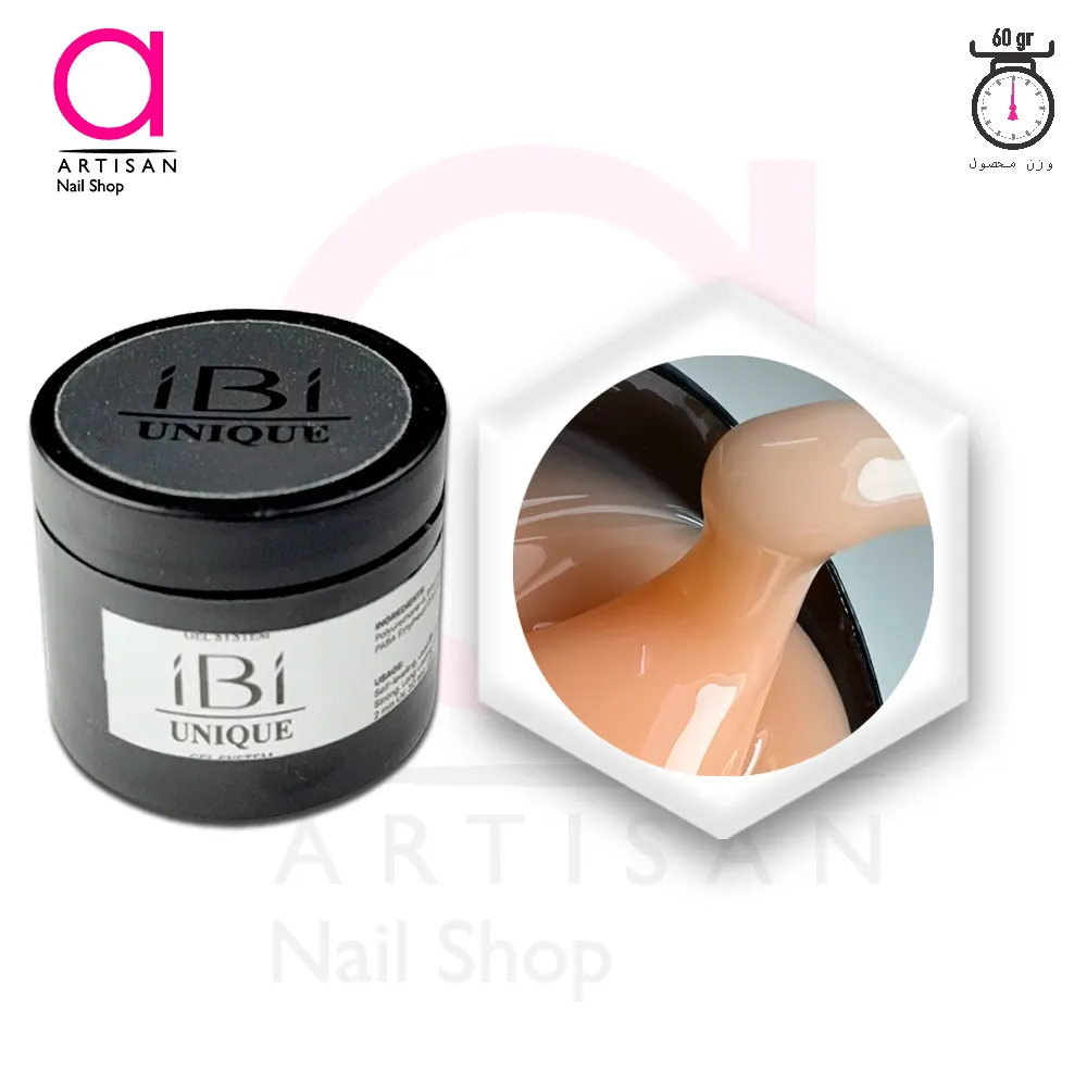 تصویر  بیلدر ژل (سافت) کاشت ناخن کد 06 آی بی آی IBI