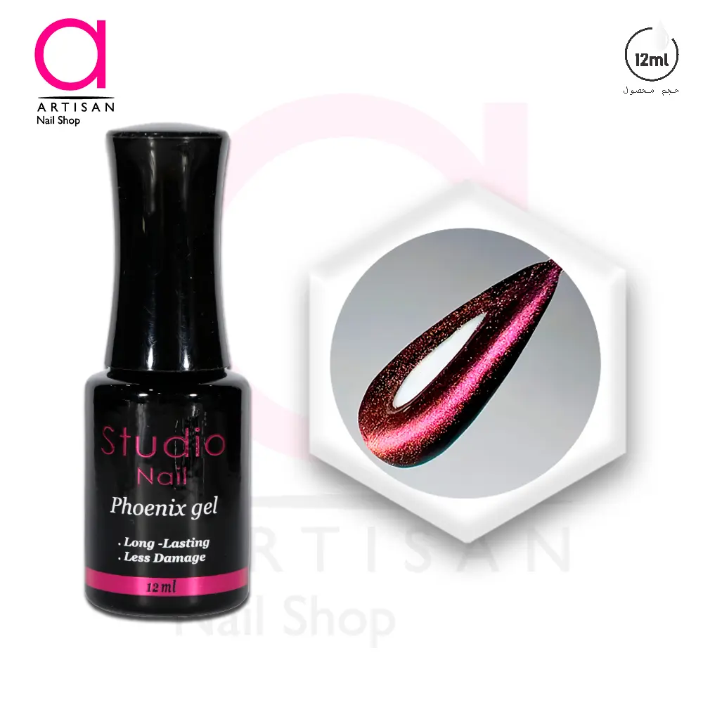 تصویر  لاک ژل فونیکس کد 3 استودیو Studio