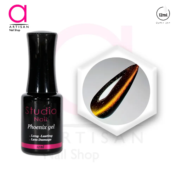 تصویر  لاک ژل فونیکس کد 4 استودیو Studio