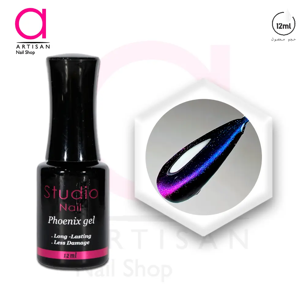 تصویر  لاک ژل فونیکس کد 8 استودیو Studio