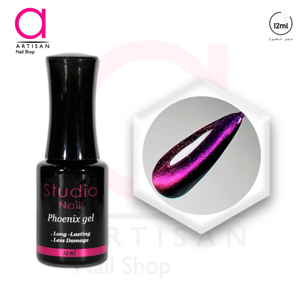 تصویر  لاک ژل فونیکس کد 9 استودیو Studio