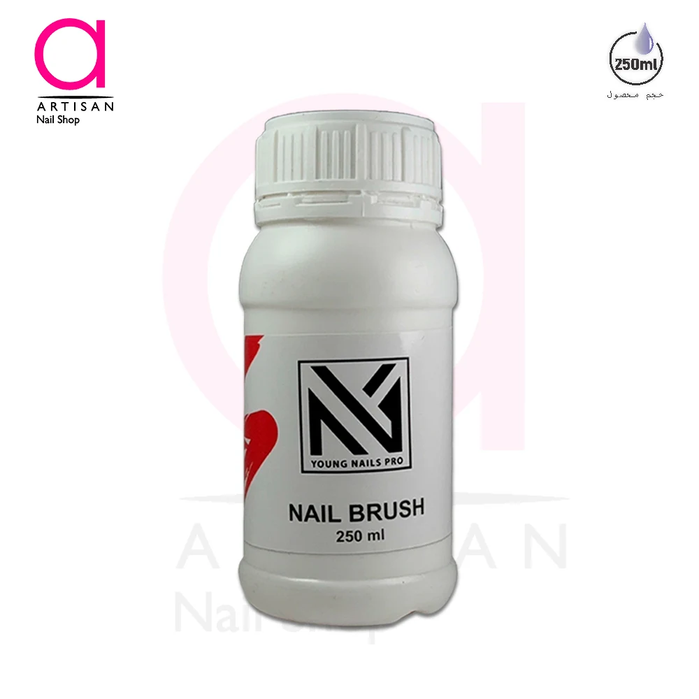 تصویر  قلم شور ناخن 250میل یانگ نیلز Young Nails