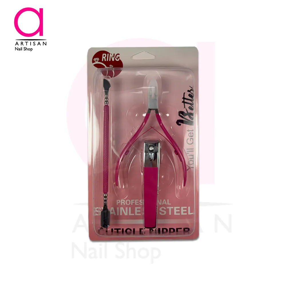 تصویر  ابزار 3 تیکه پدیکور و مانیکور ناخن رینگ Ring