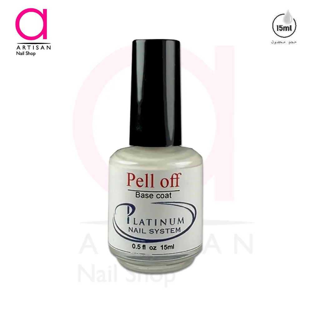 تصویر  پیلاف کاشت ناخن پلاتینیوم Platinum