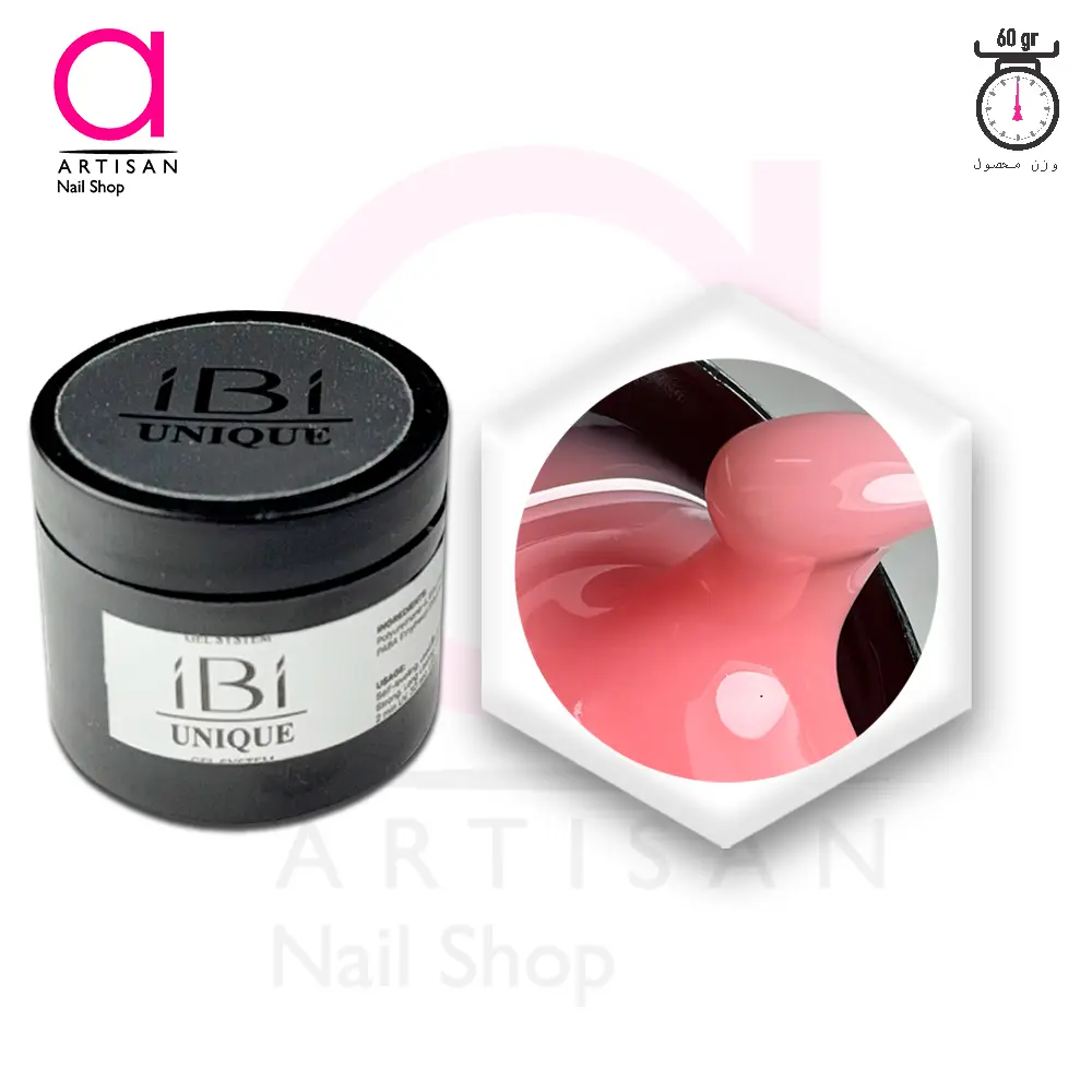 تصویر  بیلدر ژل (سافت) کاشت ناخن کد 01 آی بی آی IBI