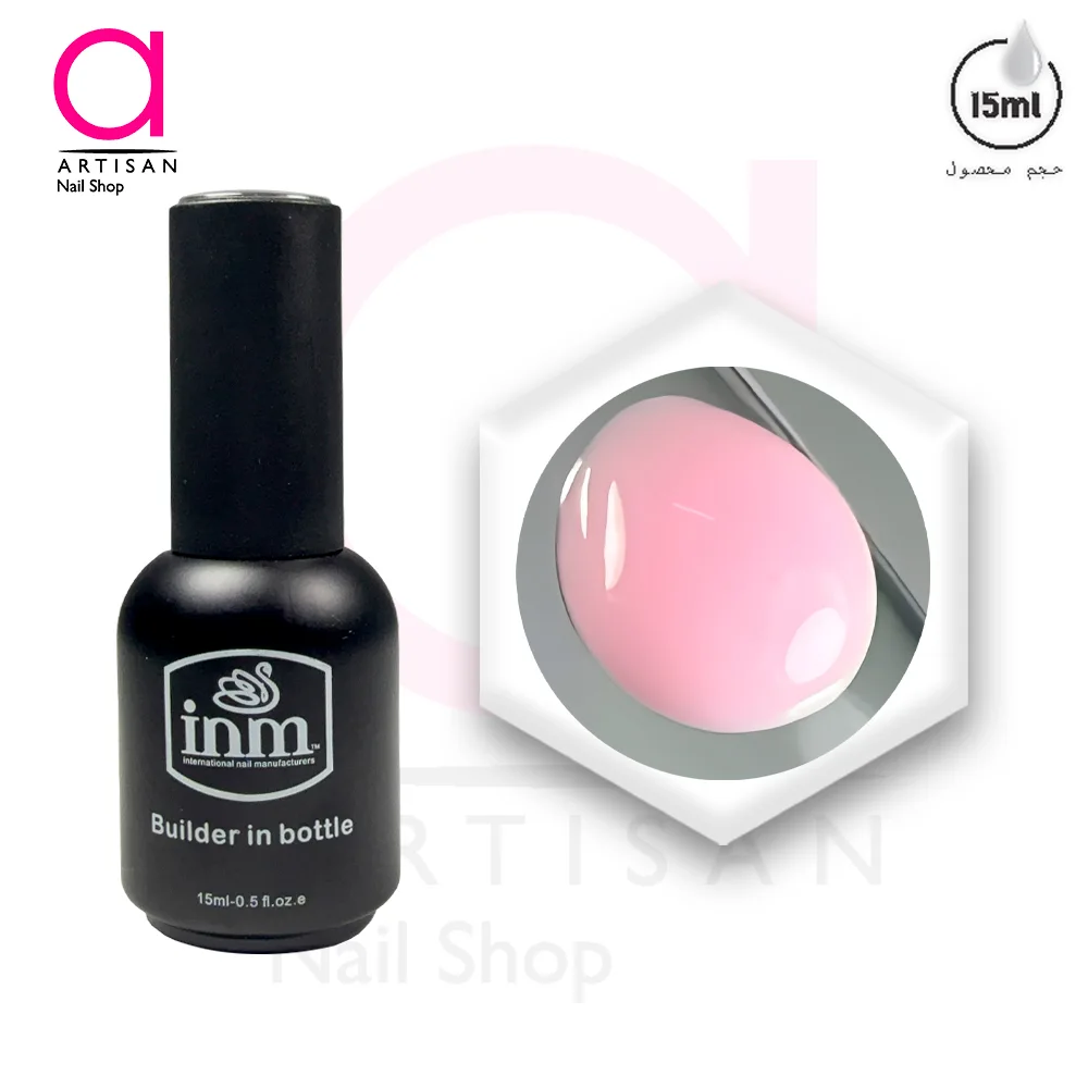 تصویر  رابر بیس (لمینت) کاشت ناخن کد 3 آی ان ام Inm