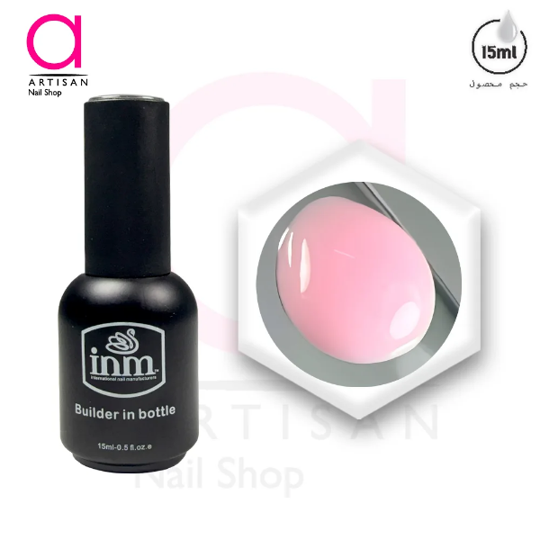 تصویر  رابر بیس (لمینت) کاشت ناخن کد 3 آی ان ام Inm